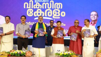 BJP unveils Kerala poll manifesto with big promises