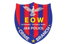 J&K Crime Branch files charge sheet in Rs 55.11 lakh land fraud case