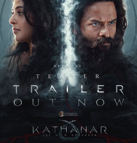 Jayasurya, Prabhu Deva, Anushka Shetty’s ‘Kathanar’ trailer promises a dazzling spectacle