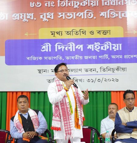 Assam BJP chief warns of major eviction drive if voted to power Assam BJP chief warns of major eviction drive if voted to power