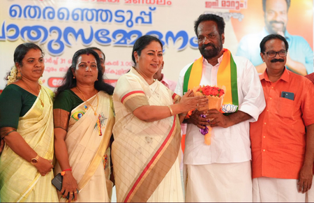 Delhi CM Rekha Gupta joins BJP star campaigners in Kerala Delhi CM Rekha Gupta joins BJP star campaigners in Kerala