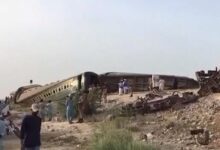 Pakistan: 26 passengers injured after multiple bogies of train derail in Punjab