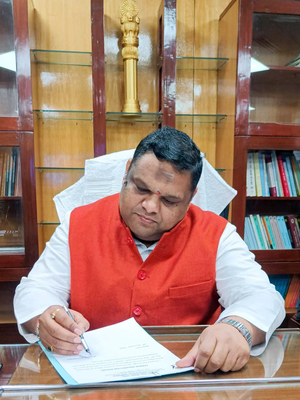 NHRC seeks reports from MP govt, MEA over alleged irregularities in Bhopal Waqf properties in Mecca-Medina