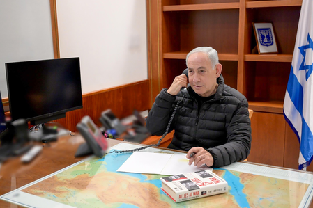 We would change the face of the Middle East: Netanyahu