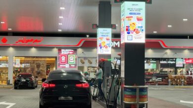 S. Korea urges GCC nations to bolster supply chain cooperation