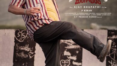 Naresh’s character in Jaya Krishna Ghattamaneni’s ‘Srinivasa Mangapuram’ revealed