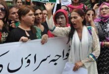 Pakistan’s transgender community highlights discrimination in securing jobs