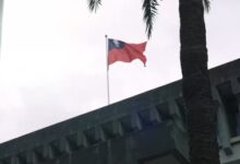 South Korea to remove ‘China Taiwan’ label from e-arrival system after Taiwan’s protest