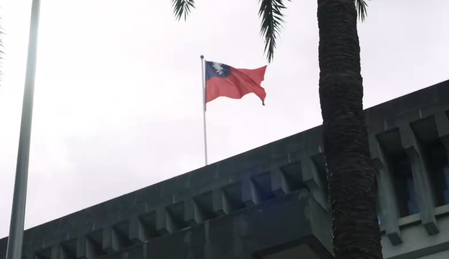 South Korea to remove ‘China Taiwan’ label from e-arrival system after Taiwan’s protest