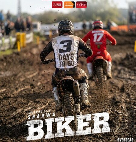 Sharwanand-starrer ‘Biker’ team releases pulsating ‘Making Video’ ahead of film’s release