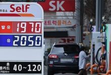 Consumer prices rise 2.2 pc in S. Korea on surging oil prices
