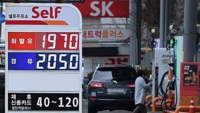 Consumer prices rise 2.2 pc in S. Korea on surging oil prices
