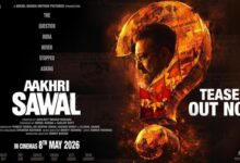 Sanjay Dutt’s ‘Aakhri Sawaal’ teaser dives into fiery academic face-off, hidden past