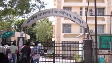 Jaipur Passport Office receives bomb threat, security beefed up