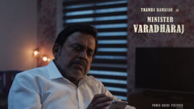 Ramesh Thilak, Thambi Ramaiah’s characters in Arjun Das-starrer ‘Con City’ revealed