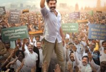 Natty-starrer TN 2026’s teaser released