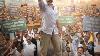 Natty-starrer TN 2026’s teaser released