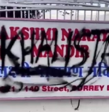 Global Hindu groups condemn Khalistani outfit’s call to protest outside temples in Canada