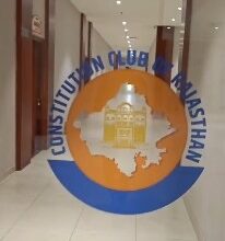 Gehlot targets BJP over ‘neglect’ of Rajasthan Constitution Club