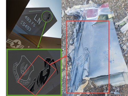 US efforts to recover downed F-35 fighter pilot fail: Iranian media