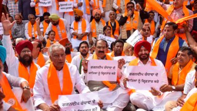 BJP stages protest in Amritsar, seeks justice for Warehousing Corporation official’s family BJP stages protest in Amritsar, seeks justice for Warehousing Corporation official’s family