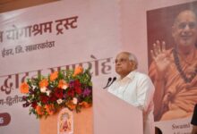 Sanskrit Mahavidyalaya will be ‘centre of consciousness’ for Vedic knowledge, says Gujarat CM