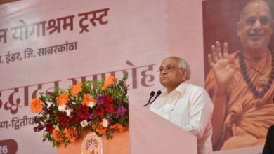 Sanskrit Mahavidyalaya will be ‘centre of consciousness’ for Vedic knowledge, says Gujarat CM