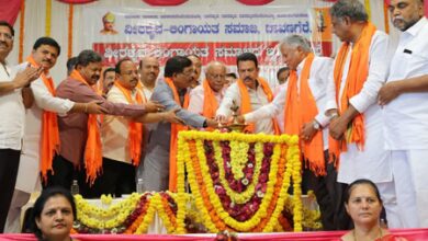 Minorities will teach Congress a lesson in Davanagere bypoll: V Somanna​