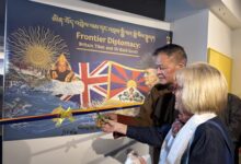 Exhibition on Tibet’s diplomatic and political history begins at CTA Museum