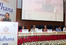 Govt launches programme to train scientists in Governance under Mission Karmayogi