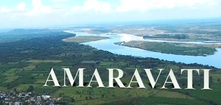 Amaravati gets statutory status as Andhra Pradesh capital Amaravati gets statutory status as Andhra Pradesh capital