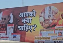 Posters showing UP CM as ‘Dhurandhar CM,’ Akhilesh Yadav’s ‘Lyari Raj’ emerge in Lucknow, Amethi