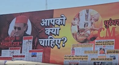 Posters showing UP CM as ‘Dhurandhar CM,’ Akhilesh Yadav’s ‘Lyari Raj’ emerge in Lucknow, Amethi