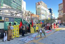 Protest held in South Korea to highlight human rights abuses by Pakistani forces in Balochistan