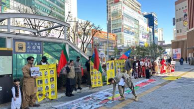 Protest held in South Korea to highlight human rights abuses by Pakistani forces in Balochistan