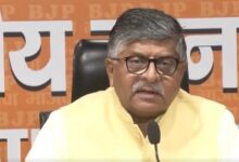 Don’t deserve to be party president, you owe apology to nation: BJP to Kharge