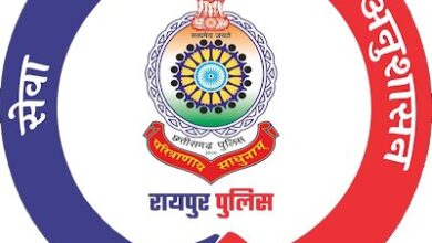 Raipur police bust gambling racket, seize assets including Mercedes car