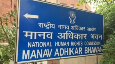 NHRC seeks report on whistleblowers’ harassment over FSSAI recruitment irregularities NHRC seeks report on whistleblowers’ harassment over FSSAI recruitment irregularities