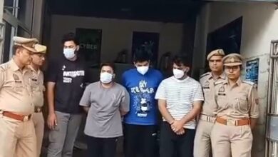 Major cyber fraud busted in Noida, four held for duping foreign nationals
