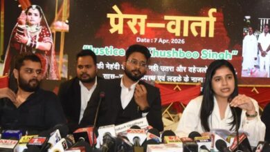 Bihar: Former minister’s son-in-law alleges his sister murdered; seeks SIT probe Bihar: Former minister’s son-in-law alleges his sister murdered; seeks SIT probe