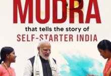 PMMY reflects economic ethos where opportunities are accessible, every dream given support to grow: PM Modi