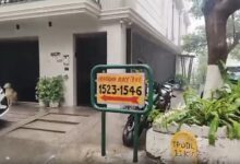 ED attaches Rs 17.45 cr assets linked to Goa’s ‘Birch by Romeo Lane’ in PMLA probe