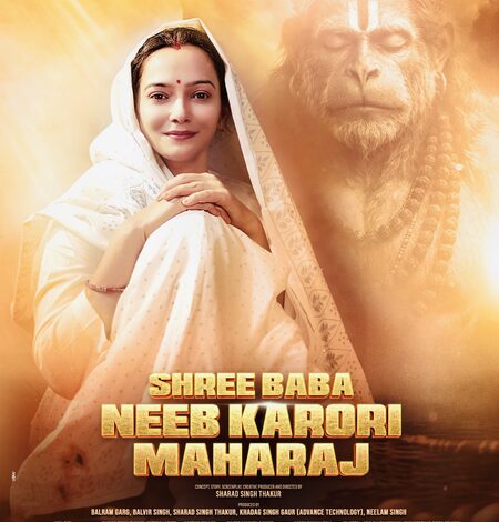 Samikssha Bhatnagar on playing Siddhi Maa in ‘Shree Baba Neeb Karori Maharaj’: It touched my soul Samikssha Bhatnagar on playing Siddhi Maa in ‘Shree Baba Neeb Karori Maharaj’: It touched my soul