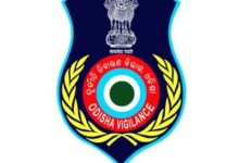 Odisha vigilance raids Additional Chief Engineer over DA charges