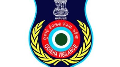 Odisha vigilance raids Additional Chief Engineer over DA charges