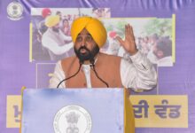 Punjab: Mohali to get multipurpose exhibition and convention centre