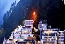 Over 23 lakh pilgrims paid obeisance at J&K’s Shri Mata Vaishno Devi Shrine in 2026