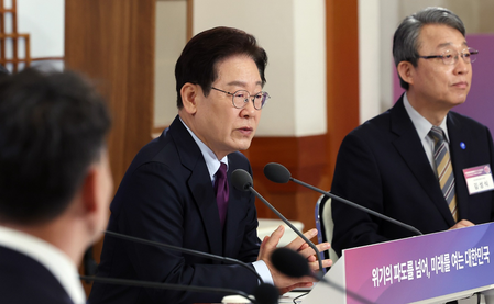 South Korea: Lee says time to fundamentally change economic system over fallout from Mideast war South Korea: Lee says time to fundamentally change economic system over fallout from Mideast war