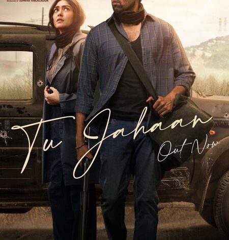 Aditya Rikhari says ‘it’s personal, honest on song ‘Tu Jahaan’ from ‘Dacoit’ Aditya Rikhari says ‘it’s personal, honest on song ‘Tu Jahaan’ from ‘Dacoit’