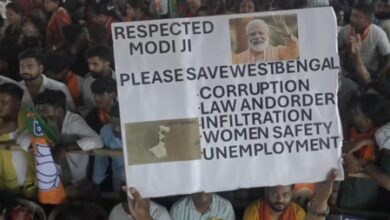 ‘Respected Modi ji, please save West Bengal’ poster at PM’s Asansol rally draws attention